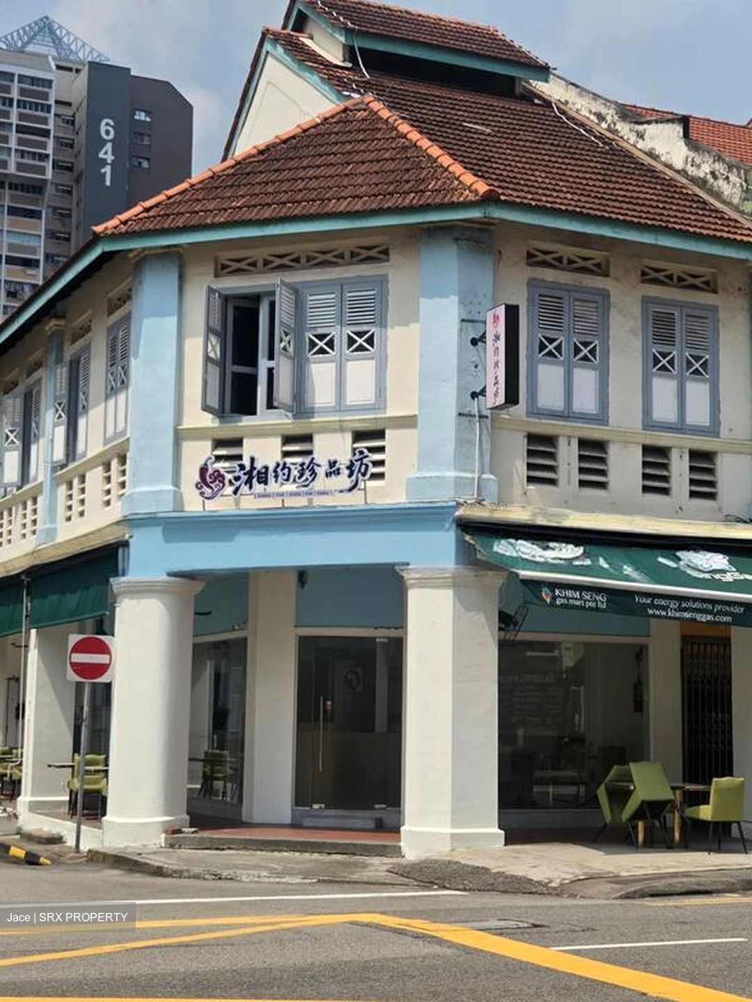 Jalan Besar (D8), Shop House #517308711